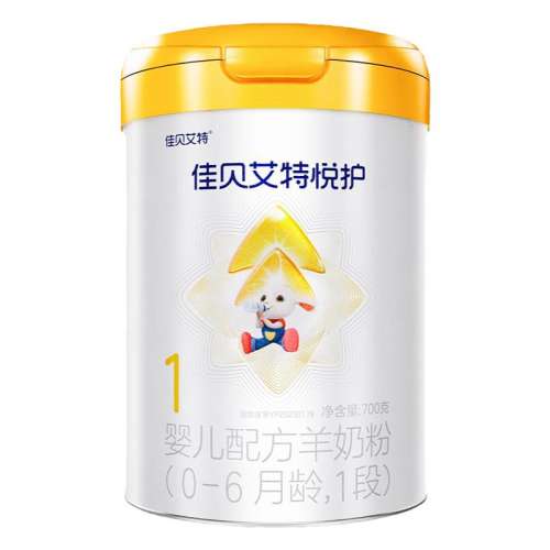 ۻ㣺1 ѱ ûӤ䷽̷1700g*1ޣ0-6Ӥã275Ԫ