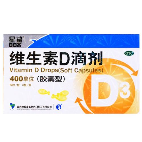 400λ*30 x 1 衿άDμ() 400IU*30/ Ͳ33Ԫ