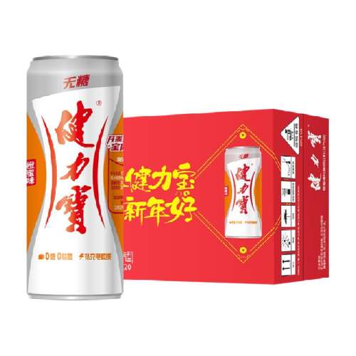 ǳζ330ml20 ϲ99.5Ԫ5(19.9Ԫ/)