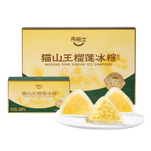 ۻ㣺èɽգ58g*6öƷ вʿèɽװ208.05Ԫ(88VIP 95)
