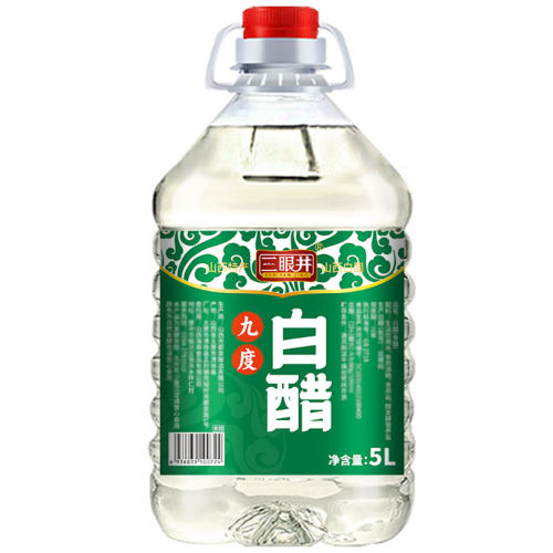 2.5ȡ״*1Ͱ 9Ȱ״״Ͱװϴݽʳüʵ6.72Ԫ