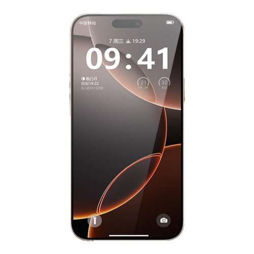 iPhone 16e 2025¿ˤ11 ƻֻĤȫ40.89Ԫ3(13.63Ԫ/)