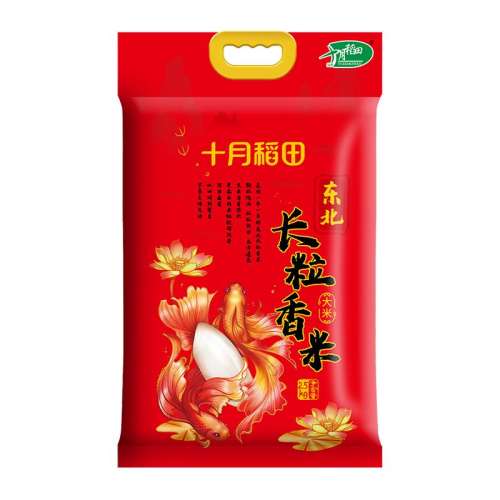 ۻ㣺ֵڻװɺӳ2.5kg420 618ֻʮµﶫ67.9Ԫ