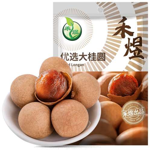 ۻ㣺500g ϹԲ500g˫AԲ64.89Ԫ3(21.63Ԫ/)