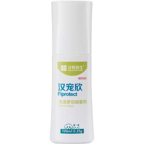  100ml 79Ԫ