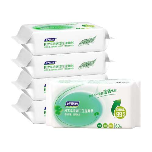 ѩ60*5 ѩʪֽ׽124.5Ԫ5(24.9Ԫ/)