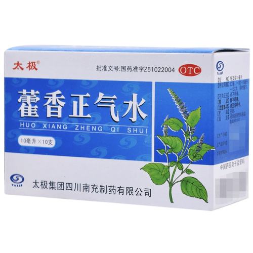 ۻ㣺10֧ x 3 ŹŻݡ Ӫ̫޽ˮ 10ml*10֧/25.5Ԫ