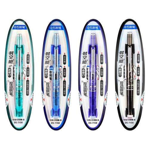  ֱʰ¡ɲ2֧ 0.38mm ɲ ʯƱʰֱʱղտɲֱʷȿɲֱССѧ꼶ѧEF0.38ŮѹʽֱָDS-715836.5Ԫ5(7.3Ԫ/)