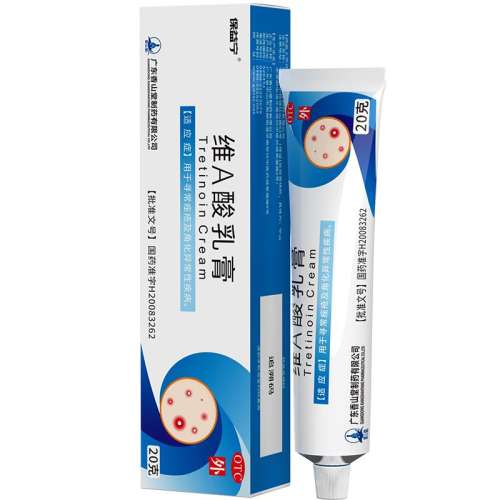 ڲ20g x 1 άA᡾Ƽס άa齺άaҽaάγaάaȥƤ17.8Ԫ