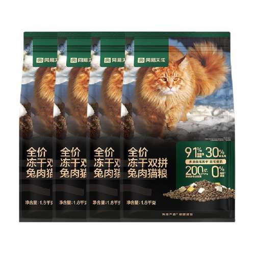 ڻװ1.5kg*4  6kg ѡȫ۶˫ƴè290Ԫ