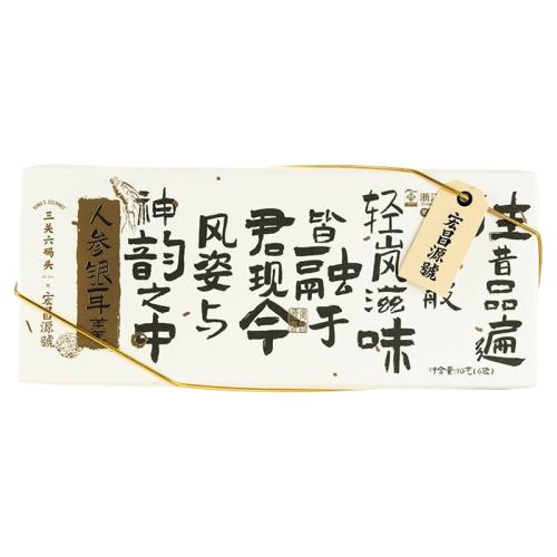 װ90g*1У6 ͷ˲58.65Ԫ