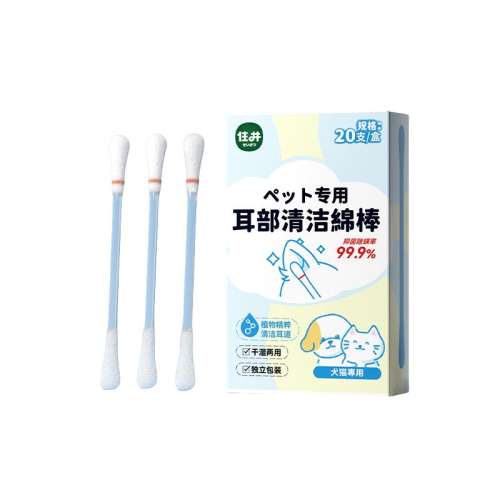 ۻ㣺ɫ è乷ǩֹ־ްèרϴ15.48Ԫ2(7.74Ԫ/)