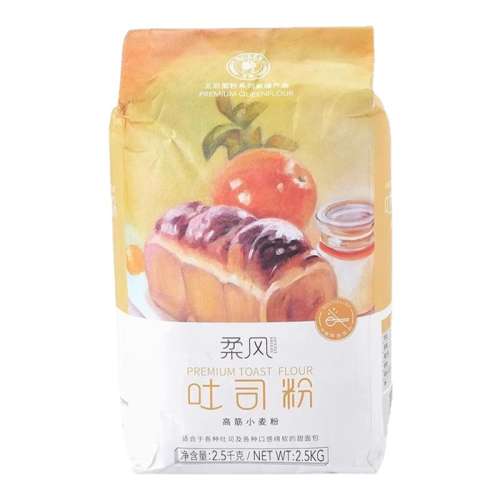 ׵ͽ1kg--ɵȳ ͽ۸߽˾ȫ22.79Ԫ