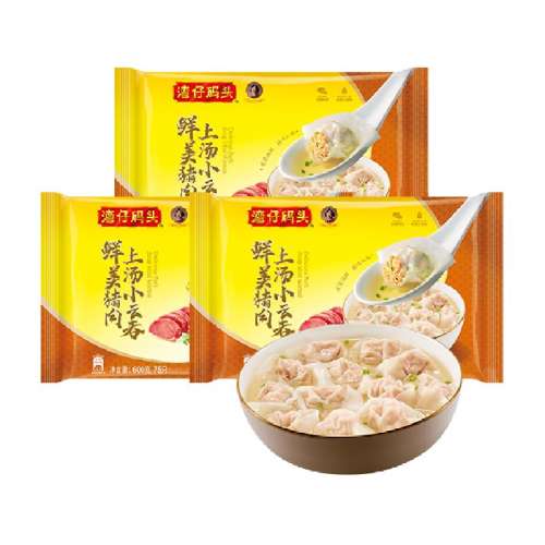600g*3 ͷС53.9Ԫ