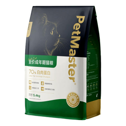 ڽϵСǻ-è1.6kg 0g ˼غڽ120%ֱעèʵ210Ԫ