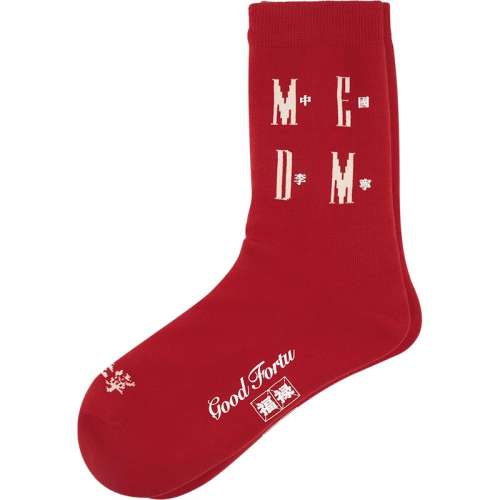 ۻ㣺 M (Ь35-39 ͲŮͬг೤279Ԫ5(55.8Ԫ/)