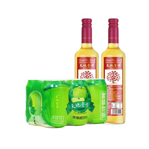 650ml*2ƿ+330ml*6 Ҽƻ׽46.84Ԫ