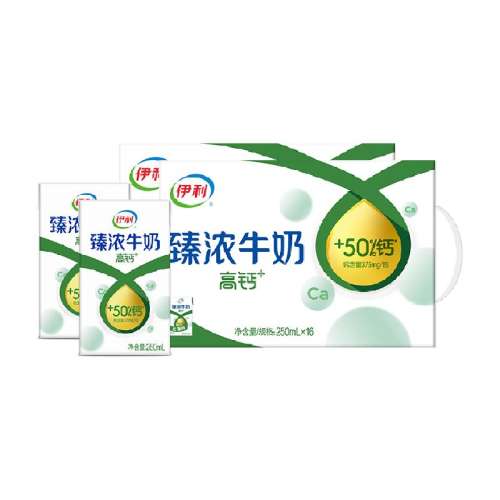 Ũ߸ţ250ml3266.61Ԫ