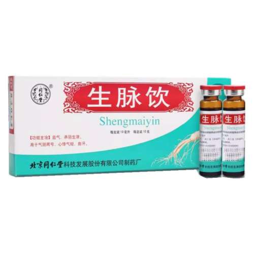 ڲ10֧ x 1 ͬá 10ml*10֧/21.9Ԫ