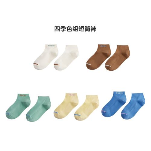 ۻ㣺ļͲ5˫װ Sʺ30-34룩 ubraslikeuuͯӴ103.1Ԫ2(51.55Ԫ/)