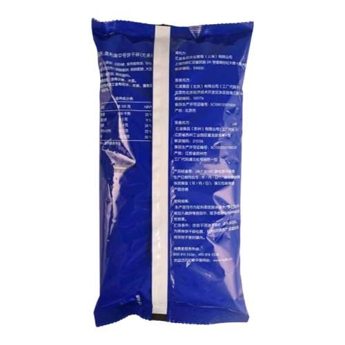 ±10g10 ѩϰ±400g40.4Ԫ5(8.08Ԫ/)