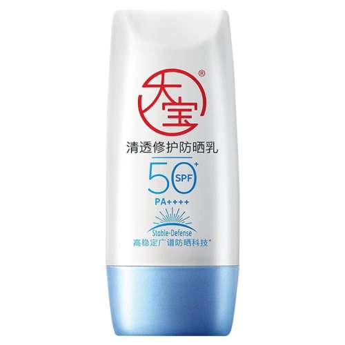 95g ޻ɹ˪spf50滺81.84Ԫ2(40.92Ԫ/)