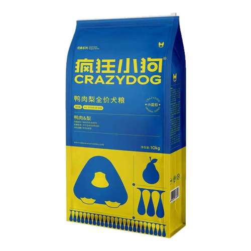 ݮ  ۣ20ͨ 0lb СѼ涳ɹ20ﻺ̩ϱܲСʹȮͨ250.32Ԫ2(125.16Ԫ/)