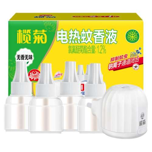 USB 2װ 魾ζҺͬʵ33.8Ԫ,ۺ16.9/