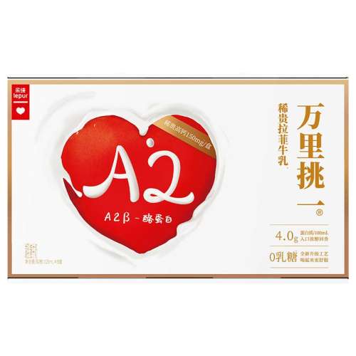 4.0߸ƣ0ǣMiniװ 9 ִһˮţţ125ml*935Ԫ