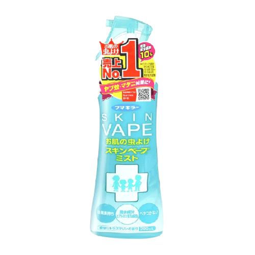 ɫ ձδVAPEˮ20.5Ԫ