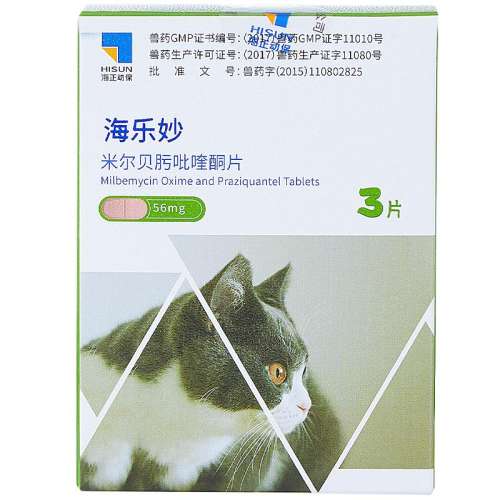 14mg βèҩһгͪڻװʵ153.52Ԫ