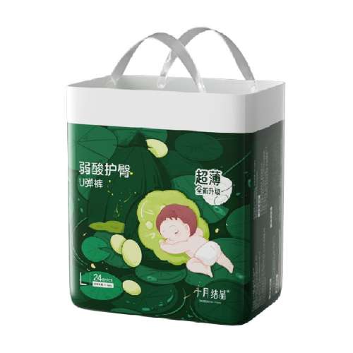 L24Ƭ(9-14kg) 2 ʮ½ᾧỤU33.9Ԫ