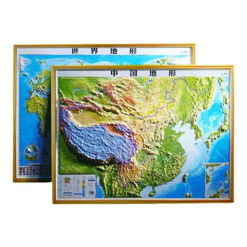 걬92*67cm桿й+磨2025 ٷ 3d͹ͼʵ74.8Ԫ