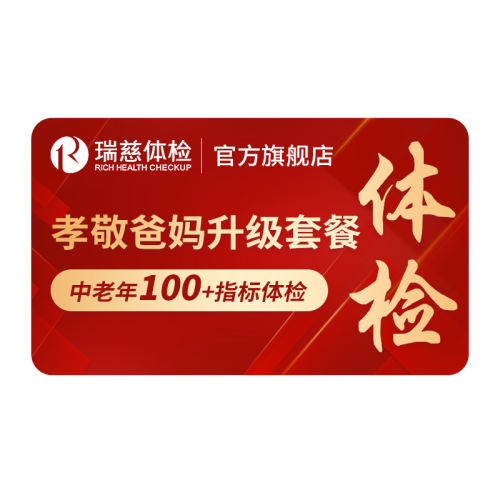 Ůͨã1ݷſ 11ТײɸĸŮͨ1561Ԫ