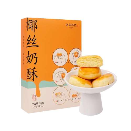 ۻ㣺Ҭ˿-װ/180g κǺز24.48Ԫ