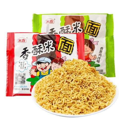 տζ+м֭20g*10 췽ɳͯʳҹС4.6Ԫ