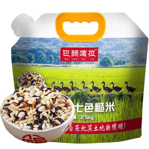 տɫ׵֬2.5kg139.5Ԫ5(27.9Ԫ/)