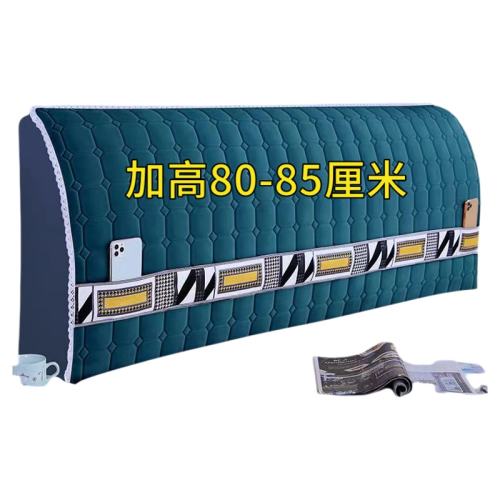 īɫ ͷ1.2׸80-85׿ ͷ׼Ӹ808575¿޼Ӻȫļͨ1ţ32.02Ԫ