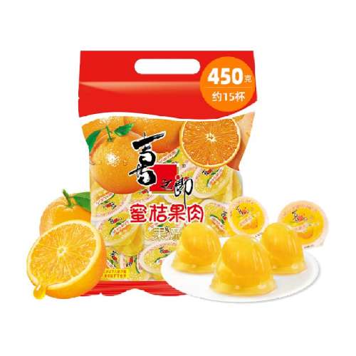 520gѻҷҬ 1 ϲ֮ɾ۽۹10.9Ԫ