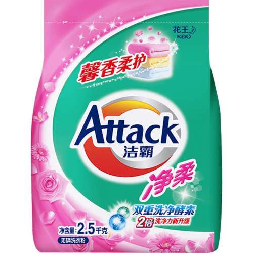 2.5kg 1 ˫ؽܰϴ·29.9Ԫ