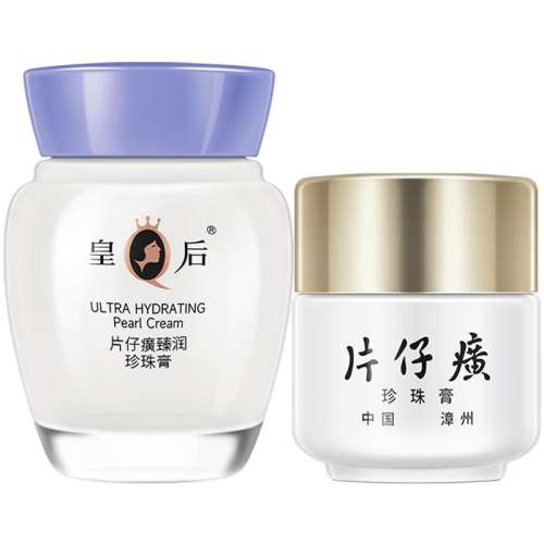 40g+20g Ƭ񥲹ˮʪ˪531.2Ԫ4(132.8Ԫ/)