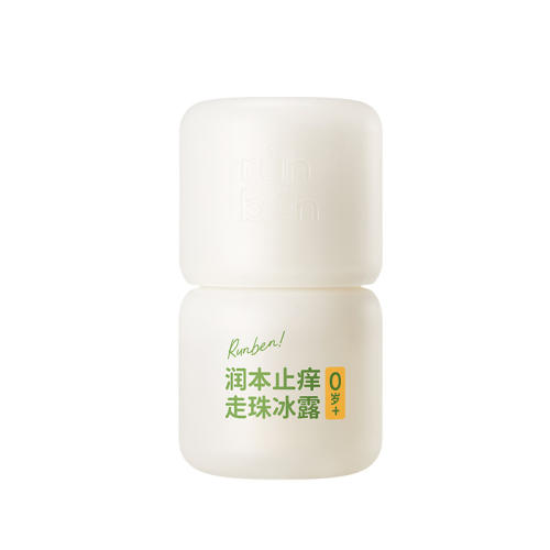 1ƿֹ֡¶30ml ϲݸӤ滺ֹ¶26.9Ԫ