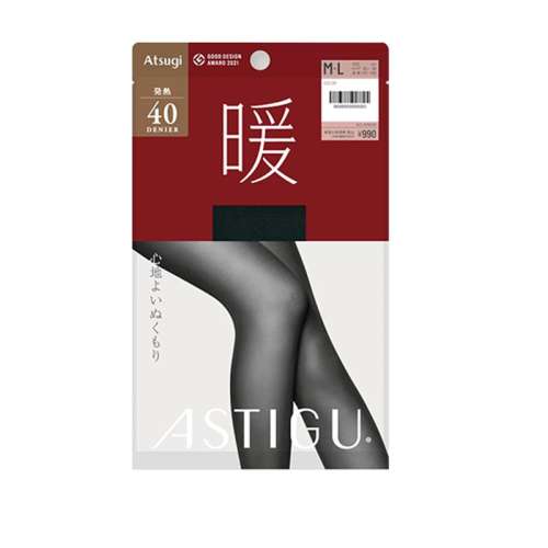 40D-480ɫ M~LΧ85-98 150-165 ATSUGI/ľ˿Ů40D204.48Ԫ3(68.16Ԫ/88VIP 95)