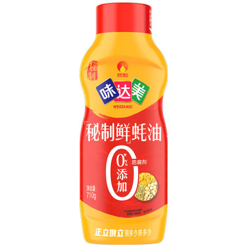 ڲ710g  ζ710g6.9Ԫ