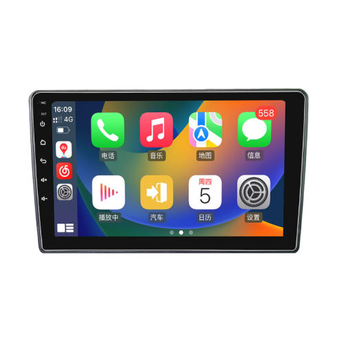 miniev 10 4wifi桾2+32GƻCarPlay+Qled ٷ ഺпʾʵ845.3Ԫ,ۺ422.65/