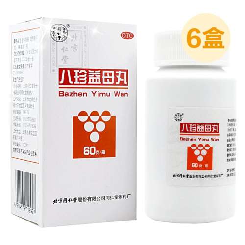 ۻ㣺60g x 6 ͬáĸ 60g*1ƿ/ 6װ¾ѪѪ龫Ѫ171.96Ԫ2(85.98Ԫ/)