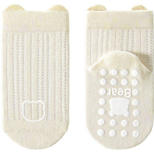 ͸ ׷ļ - 1-3꣨ų12-14cm ۵ذഺ͸ӷ11.31Ԫ(88VIP 95)