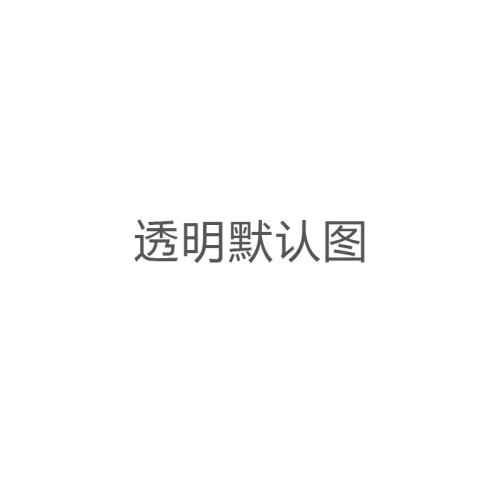 ɫ S ½ڡMOJOĪëﶬ¿װְͨڸ1618.8Ԫ(88VIP 95)