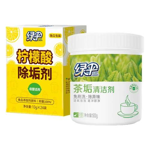 740g ɡ1+蹸1Ͱ ˮȥˮĸӤ49.9Ԫ