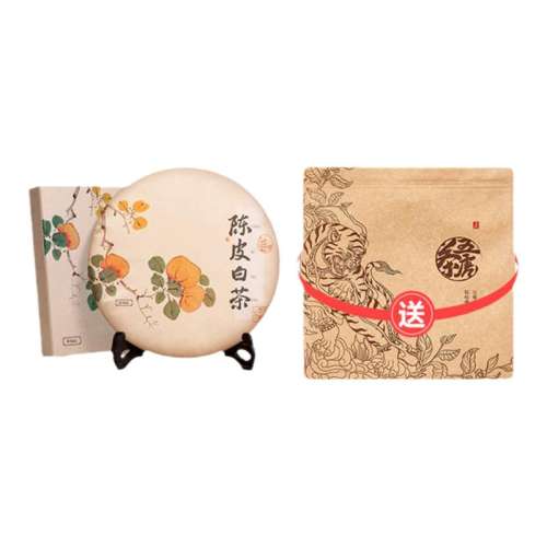 300g 廢Ƥײ2014ϰײüƤҶװ88Ԫ